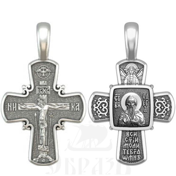 крест святой благоверный князь олег брянский, серебро 925 проба (арт. 33.081)