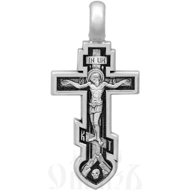 крест «распятие. ангел хранитель. молитва», серебро 925 проба (арт. 101.502)