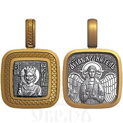 нательная икона св. равноапостольный константин великий император, серебро 925 проба с золочением (арт. 08.076)