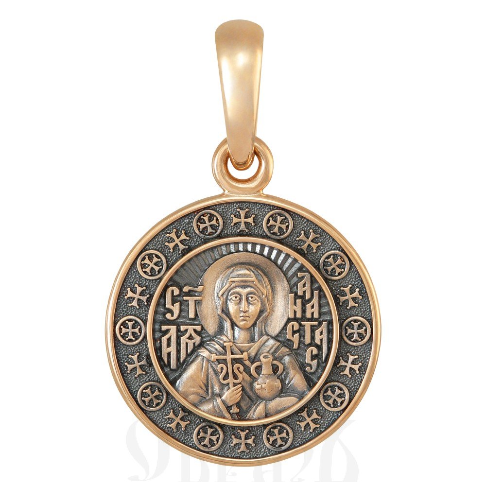 образок «святая великомученица анастасия узорешительница», золото 585 пробы красное (арт. 202.638-1)