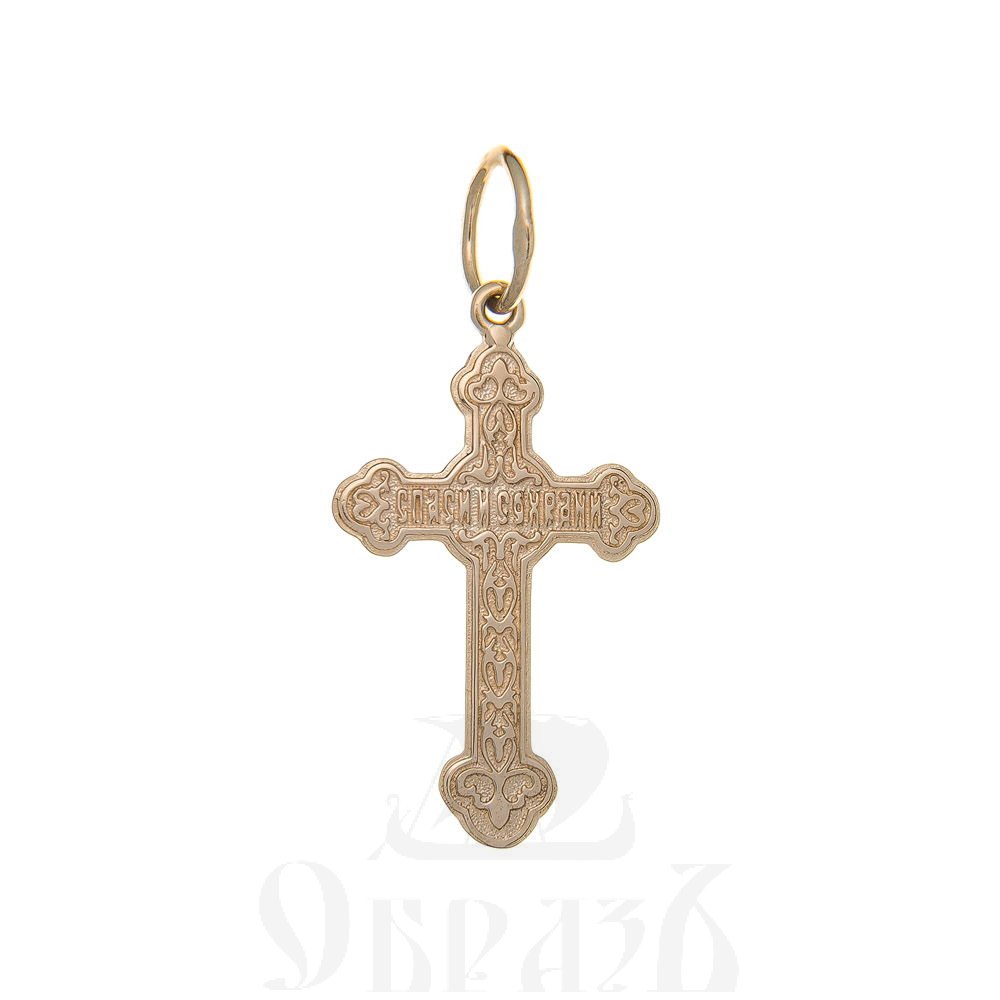 золотой крест трилистник с молитвой "спаси и сохрани", 585 проба красного и белого цвета (арт. п10113-з5кб)
