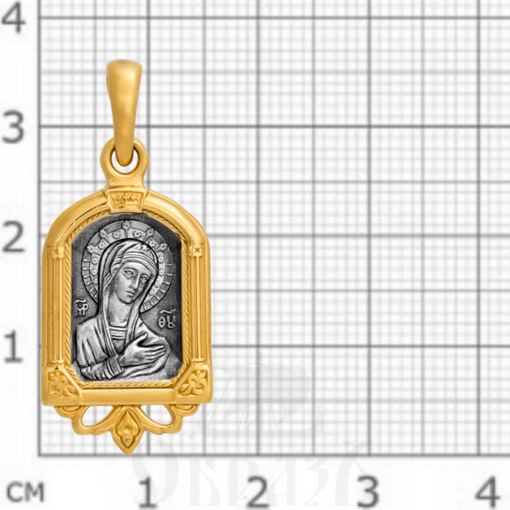 образок «божия матерь «скоропослушница», серебро 925 проба с золочением (арт. 102.093)