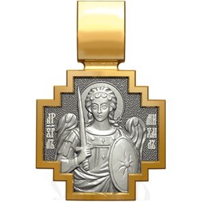 нательная икона св. великомученик пантелеимон целитель, серебро 925 проба с золочением (арт. 06.103)