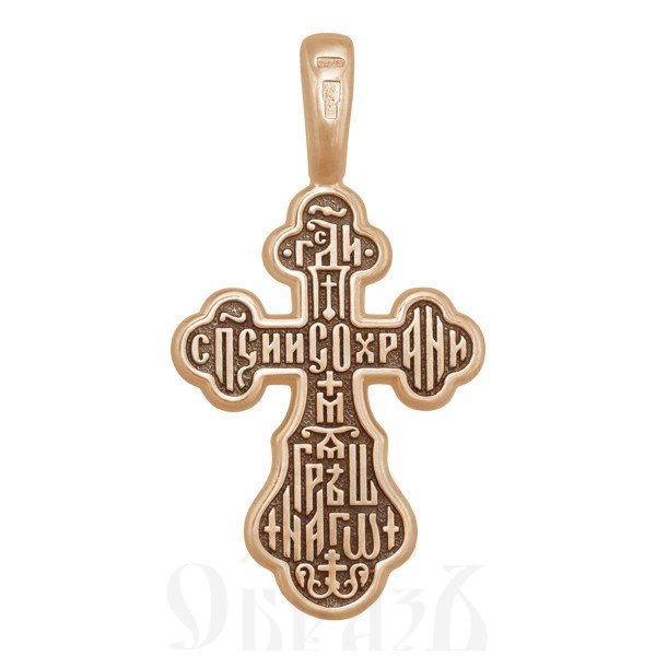крест трилистник с молитвой «господи спаси и сохрани мя грешнаго», золото 585 проба красное (арт. 201.474-1)