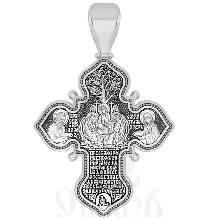 крест святая троица, серебро 925 проба с родированием (арт. 17.040р)